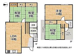 城陽市久世下大谷 中古一戸建て