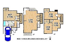 京都市伏見区久我西出町　中古一戸建て