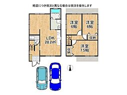 宇治市木幡南山　中古一戸建て