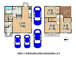 京都市伏見区深草鞍ケ谷　新築一戸建て