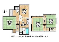 宇治市木幡南山　中古一戸建て