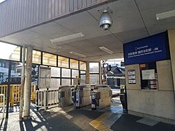 大津市秋葉台　中古一戸建て