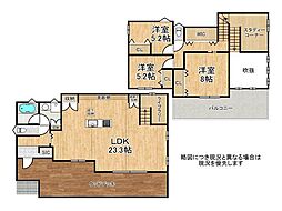 京田辺市同志社山手2丁目　中古一戸建て