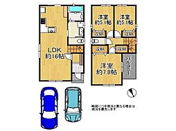 宇治市広野町宮谷　新築一戸建て