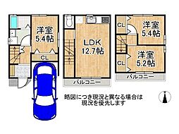 宇治市小倉町西浦　新築一戸建て