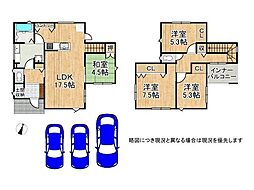 大津市大平1丁目　新築一戸建て　14号棟