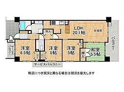 イニシア伏見　中古マンション