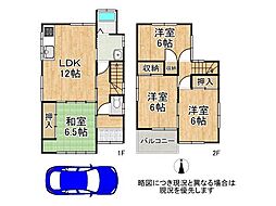 京都市伏見区醍醐岸ノ上町　中古一戸建て