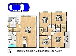 京都市山科区西野楳本町  新築一戸建て  4期　全1区画