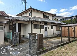 大津市弥生町　中古一戸建て