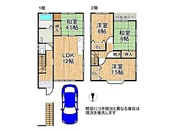 城陽市富野堀口　中古一戸建て