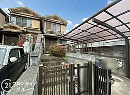 京都市伏見区深草大亀谷古御香町　中古一戸建て