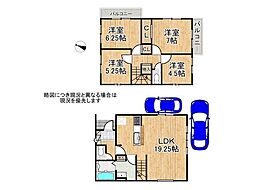 宇治市神明宮北　新築一戸建て　1期　全1区画