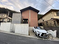 京都市山科区安朱東海道町　中古一戸建て