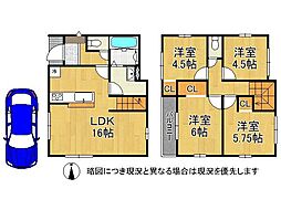 城陽市久世北垣内　新築一戸建て　1期　全1区画