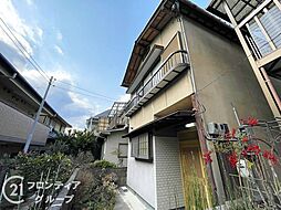 京都市山科区安朱馬場ノ西町　中古一戸建て