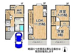 京都市南区久世大薮町　新築一戸建て