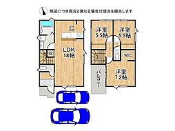京都市山科区西野今屋敷町　新築一戸建て