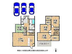 城陽市市辺柿木原　中古一戸建て