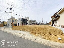 宇治市大久保町上ノ山　新築一戸建て　1期　2号地