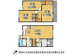 京都市伏見区久我石原町　中古一戸建て