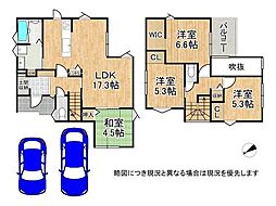 大津市比叡辻1丁目　新築一戸建て　14号棟
