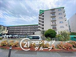 向陽セントラルハイツ　中古マンション