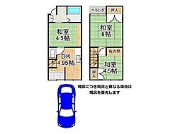 京都市伏見区深草勧進橋町　中古一戸建て