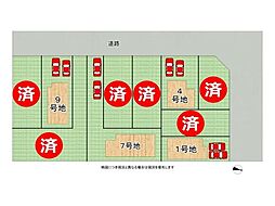 宇治市羽戸山1丁目　建築条件付き土地　1号地