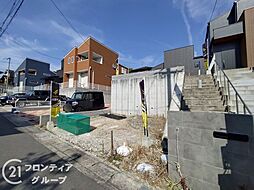 宇治市羽戸山1丁目　建築条件付き土地　9号地
