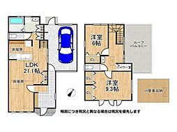 京都市山科区小山谷田町　中古一戸建て