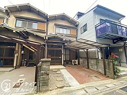 京都市山科区西野大鳥井町　中古一戸建て