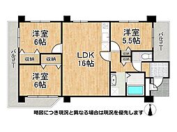 インペリアル五条　中古マンション