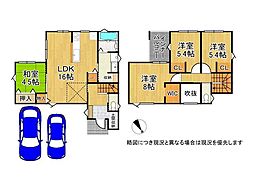 大津市比叡辻1丁目　新築一戸建て　8号棟