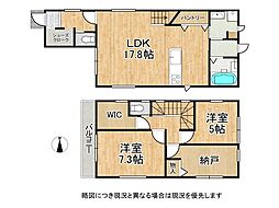 京都市伏見区深草ヲカヤ町　中古一戸建て