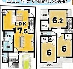 京都市伏見区淀美豆町　新築一戸建て　全1区画