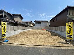 京都市伏見区桃山井伊掃部東町　新築一戸建て　全1区画