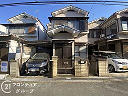 八幡市八幡長町　中古一戸建て