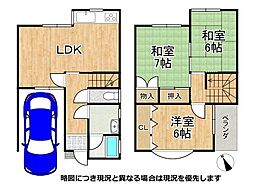 城陽市平川野原　中古一戸建て