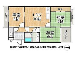 エクセル友岡　中古マンション