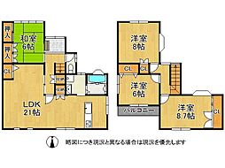 宇治市小倉町春日森　中古一戸建て