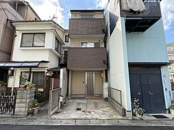 京都市山科区椥辻西潰　中古一戸建て