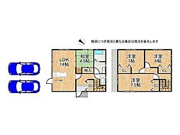 津市松が丘6丁目　中古一戸建て