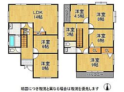 城陽市寺田東ノ口　中古一戸建て