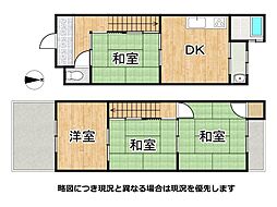 京都市山科区大宅沢町　中古一戸建て