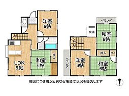 八幡市橋本栗ケ谷　中古一戸建て