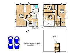 大津市下阪本3丁目　新築一戸建て