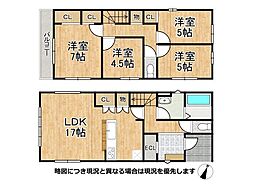 京田辺市薪水取　新築一戸建て　1期　全1区画