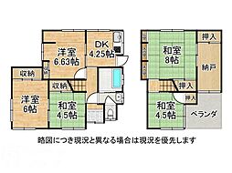 城陽市寺田尺後　中古一戸建て