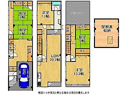 大津市長等2丁目　中古一戸建て